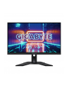 gigabyte Monitor 27 cali M27QX GAMING 0,5ms/1MLN:1/WQHD/HDMI - nr 39