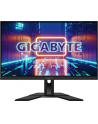 gigabyte Monitor 27 cali M27QX GAMING 0,5ms/1MLN:1/WQHD/HDMI - nr 44