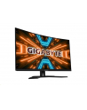 gigabyte Monitor 31.5 cala M32QC GAMING 1ms/1MLN:1/WQHD/HDMI - nr 3