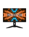 gigabyte Monitor 31.5 cala M32QC GAMING 1ms/1MLN:1/WQHD/HDMI - nr 15