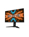 gigabyte Monitor 31.5 cala M32QC GAMING 1ms/1MLN:1/WQHD/HDMI - nr 16