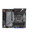 gigabyte Płyta główna B660 AORUS MASTER DDR4 s1700 4DDR4 DP/HDMI M.2 ATX - nr 2