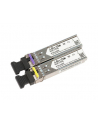 Moduł 1 SFP 1.25G LC SM 80km S-4554LC80D - nr 2