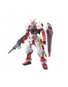 bandai RG 1/144 GUNDAM ASTRAY RED FRAME - nr 2