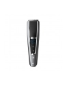 Maszynka do strzyżenia PHILIPS HC 5650/15 - nr 6
