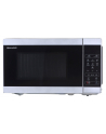 Kuchenka mikrofalowa SHARP YC-MS02E-S - nr 3