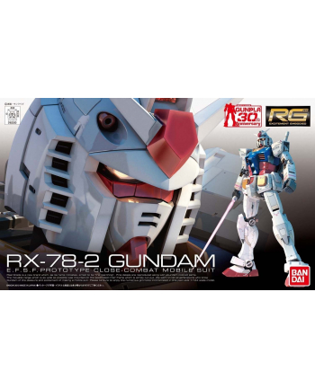 bandai RG 1/144 RX-78-2 GUNDAM BL