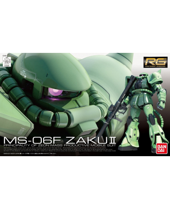 bandai RG 1/144 MS-06F ZAKU II BL