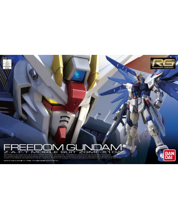 bandai RG 1/144 FREEDOM GUNDAM BL