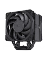 Chłodzenie CPU NOCTUA NH-U12A Chromax Black - nr 10