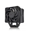 Chłodzenie CPU NOCTUA NH-U12A Chromax Black - nr 19