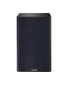 Kolumny aktywne Magnat Monitor Reference 2A Black - nr 18