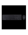 Dell Pro Wireless Keyboard and Mouse - KM5221W - US International (QWERTY) (RTL BOX) - nr 30
