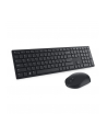 Dell Pro Wireless Keyboard and Mouse - KM5221W - US International (QWERTY) (RTL BOX) - nr 42