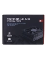 Chłodzenie CPU NOCTUA NH-L9i-17xx Chromax Black - nr 35