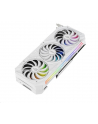 Karta graf Asus ROG Strix GeF RTX 3070 White OC 8G - nr 42