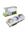 Karta graf Asus ROG Strix GeF RTX 3070 White OC 8G - nr 47