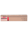 Toner Activejet ATO-B831MN (zamiennik OKI  45862815d; Supreme; 10000 stron; czerwony) - nr 2