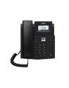 FANVIL X3SP LITE - VOIP PHONE WITH IPV6  HD AUDIO - nr 1