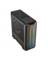 OBUDOWA AEROCOOL PGS SKYLINE-A-BK-V1 FRGB - nr 61