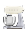 Robot kuchenny SMEG SMF02CR(wersja europejska) kremowy - nr 1