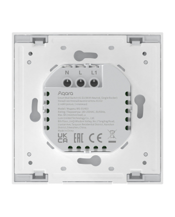 AQARA SMART WALL SINGLE SWITCH H1 ZIGBEE 30