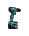 Wiertarko-wkrętarka 18V 2x5 0Ah DS18DDWPZ HIKOKI - nr 2