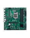 Płyta główna ASUS Pro Q570M-C/CSM - nr 58