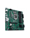 Płyta główna ASUS Pro Q570M-C/CSM - nr 60