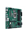 Płyta główna ASUS Pro Q570M-C/CSM - nr 61