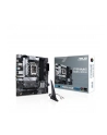 Płyta główna ASUS PRIME B660M-A WIFI D4 - nr 15