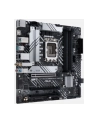 Płyta główna ASUS PRIME B660M-A WIFI D4 - nr 23