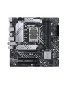 Płyta główna ASUS PRIME B660M-A WIFI D4 - nr 7