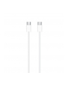 Apple USB-C Charge Cable (1m) - nr 7