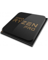 Procesor AMD RYZEN 7 PRO 5750G MPK - nr 3