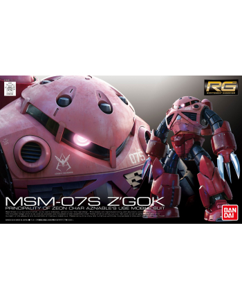 bandai RG 1/144 MSM-07S Z'GOK