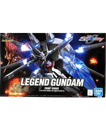 bandai HG 1/144 LEGEND GUNDAM