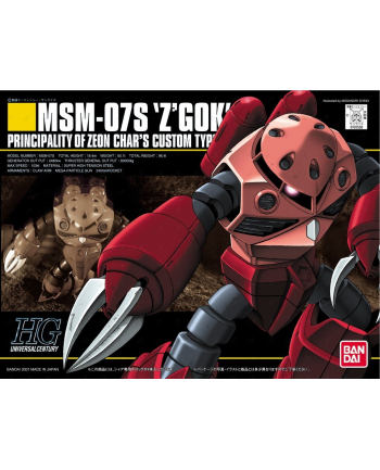 bandai HGUC 1/144 MSM-07S Z'GOK