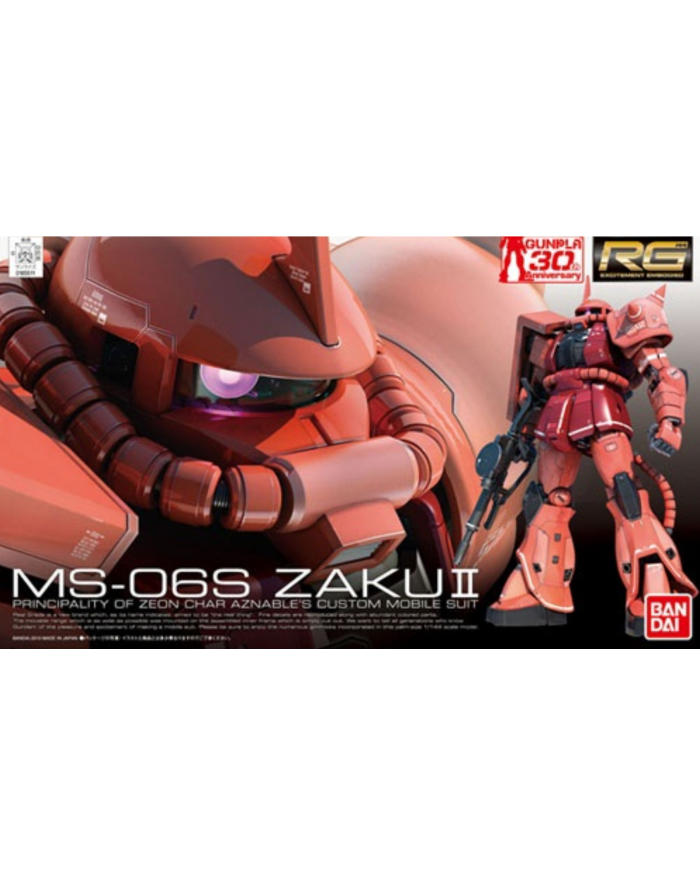 bandai RG 1/144 MS-06S ZAKU II BL główny