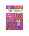 Książka Bystrzak. Dodawanie ZIELONA SOWA - nr 1