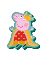 Poduszka 36cm Świnka Peppa. Peppa Pig PP17036 Kids Euroswan - nr 1