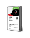 seagate Dysk IronWolf 10TB 3,5 256MB ST10000VN000 - nr 8