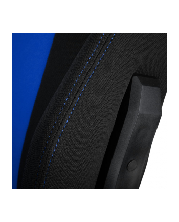 Nitro Concepts E250 Series Gaming Chair Black/Blue Galactic Blue nr 1
