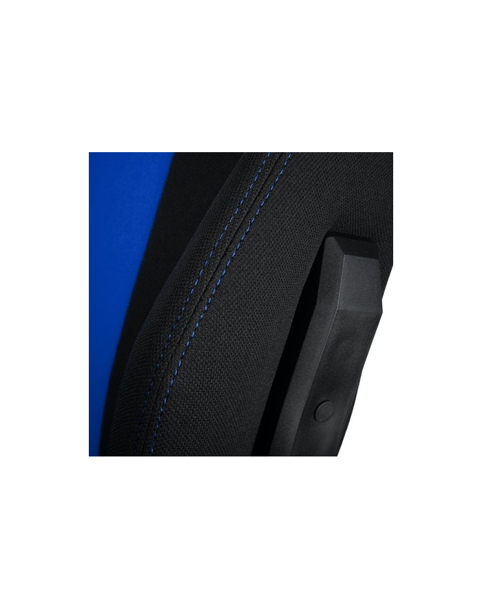 Nitro Concepts E250 Series Gaming Chair Black/Blue Galactic Blue główny