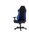 Gaming chair Nitro Concepts X1000 Black/Blue - nr 1