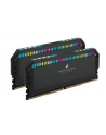 corsair Pamięć DDR5 Dominator Platinum RGB 32GB/5600 (2*16GB) CL36 - nr 2