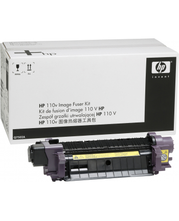 HP Image Fuser 220V Kit  Q7503A