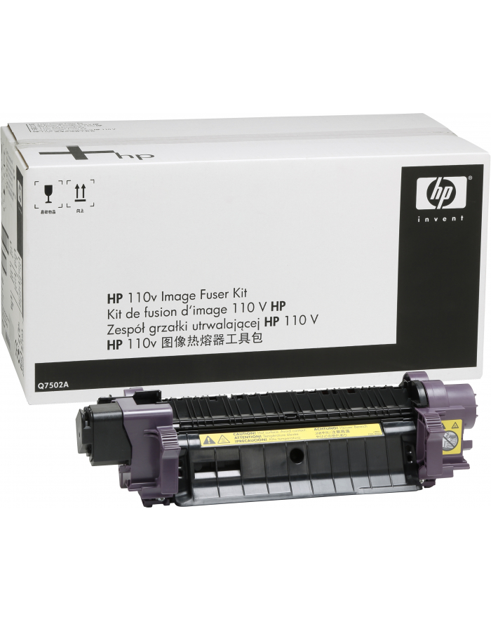 HP Image Fuser 220V Kit  Q7503A główny