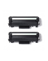 BROTHER TN2420 TWIN-pack Kolor: CZARNY toners BK 3000pages/cartridge - nr 32