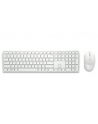 dell technologies D-ELL Pro Wireless Keyboard and Mouse KM5221W US International QWERTY White - nr 1